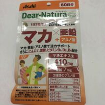 Dear-Natura ディアナチュラ　マカ　亜鉛　アミノ酸　60日分　 新品 限定 1円スタート！_画像1