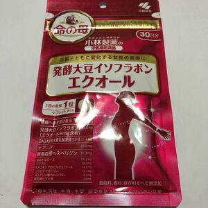 小林製薬　発酵大豆イソフラボン　エクオール　30日分　 新品 限定 1円スタート！！