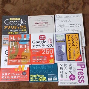 【クーポン可、即購入可】ゼロから学べるブログ運営×集客×マネタイズ人気ブロガー養成講座