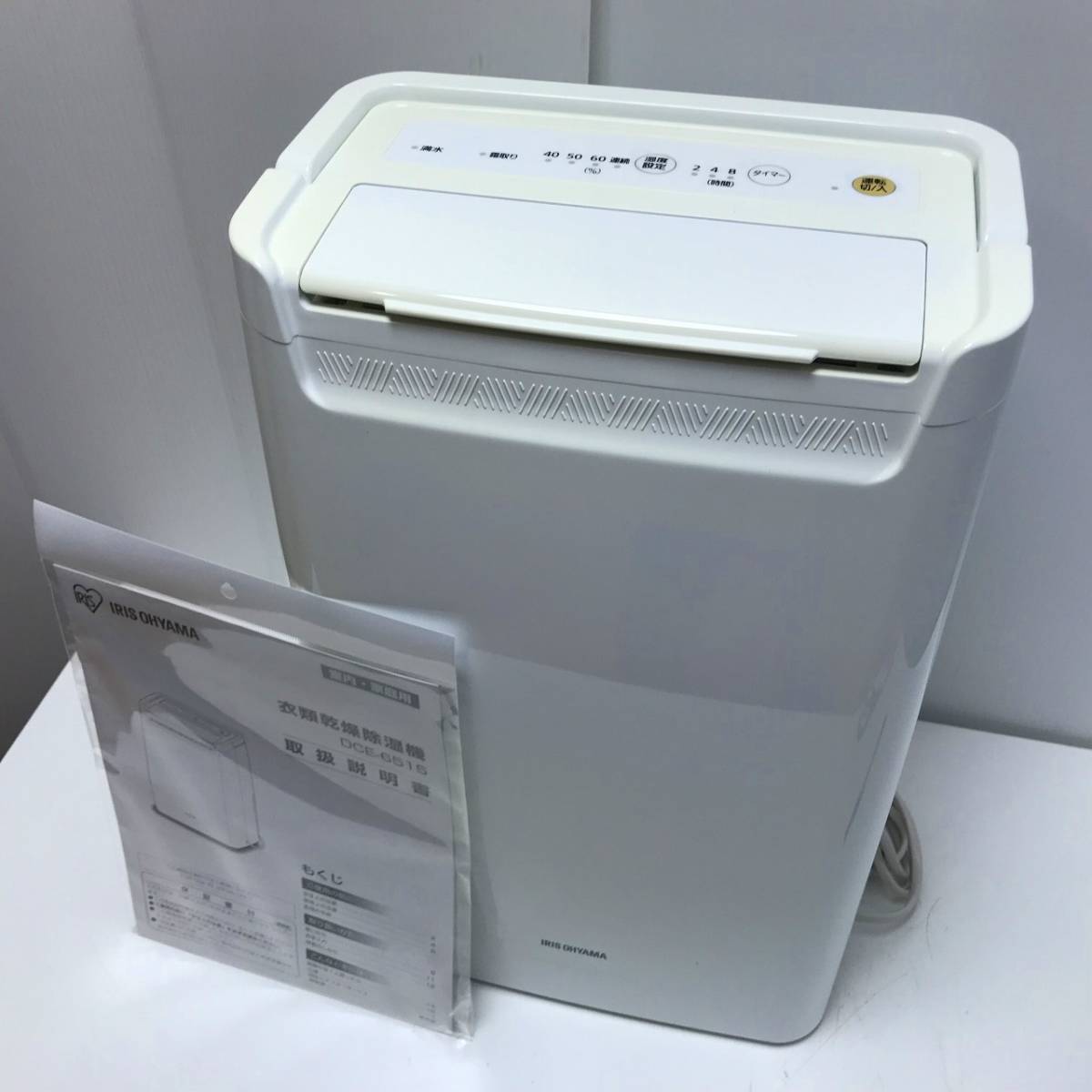 アイリスオーヤマ DCE-6515 オークション比較 - 価格.com
