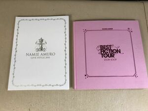 ◆BC113 ●比較的美品● 安室奈美恵 ライブ パンフレット ２冊まとめ 「BEST FICTION TOUR 2008-2009」「NAMIE AMURO LIVE STYLE 2011」◆N