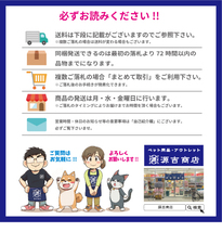 【CAG2-8336】1円～ 犬用 お散歩 首輪 中型犬 レッド 牛皮革 5個 まとめ売 業販 卸 せどり_画像6