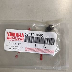 M1891 YAMAHA バルブステムシール　新品　品番5ST-E2119-00 ジョグ