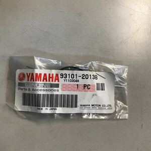 M1983 YAMAHA クランクシャフトオイルシール　新品　品番93101-20138 ジョグ