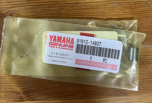 W0164 ヤマハ　ダウエル　ピン　2個セット　XC125 XC125SR