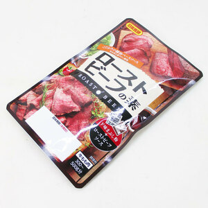 同梱可能 ローストビーフの素 こだわりの醤油ベースソース 牛肉300～500ｇ分 日本食研 0126ｘ２袋/卸