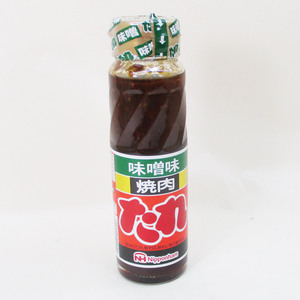 同梱可能 焼肉のたれ 味噌味 ・野菜いため、焼そば、焼めし等にも 日本ハム/0099 220ｇｘ３本セット/卸