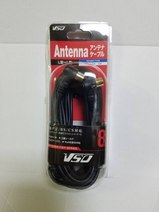  new goods!L type gilding antenna cable (5m)