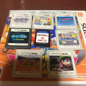 3DSソフトまとめ売り