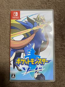 ポケモン ソード Switch