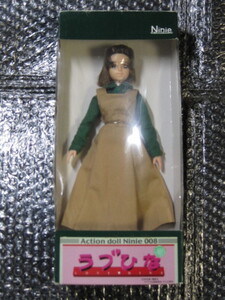 6乙姫むつみの値段と価格推移は 2件の売買情報を集計した6乙姫むつみの価格や価値の推移データを公開 6乙姫むつみの値段と価格推移は 2件の売買情報を集計した6乙姫むつみの価格や価値の推移データを公開