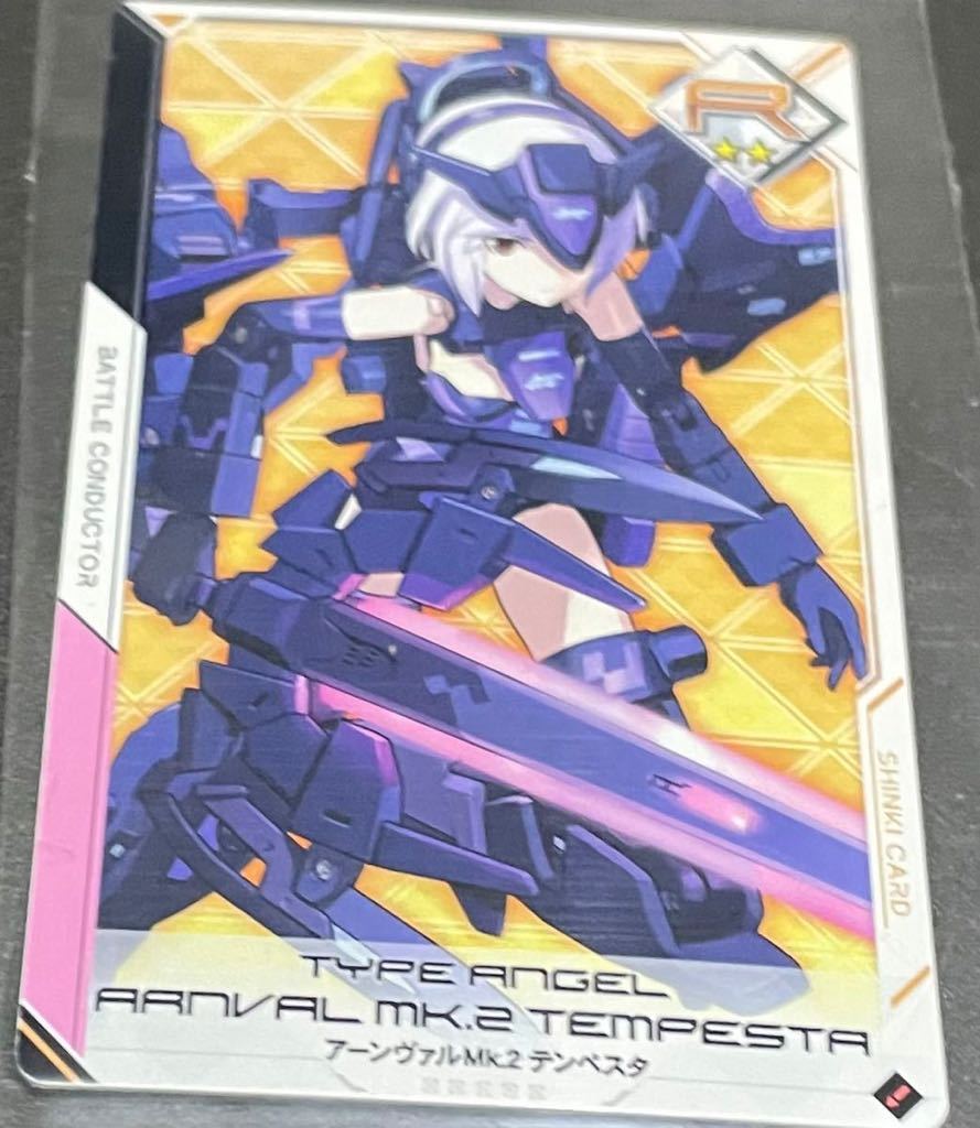 2025年最新】Yahoo!オークション -武装神姫(ゲーム)の中古品