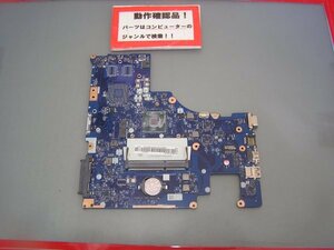 LENOVO Ideapad 300 15IBR-80M3 等用 マザーボード(CPUオンボード) ①