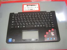 LENOVO YOGA 300-11IBR 80M1 等用 パームレスト、キーボード_画像1