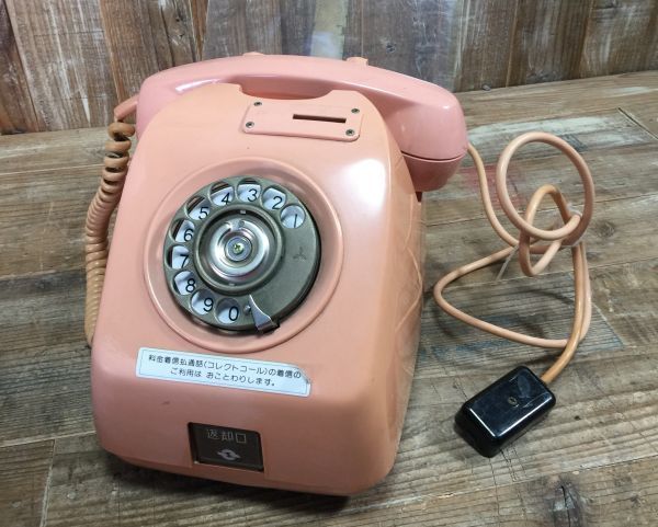 ヤフオク! -ピンク電話の中古品・新品・未使用品一覧