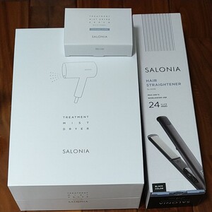 【新品】サロニア SALONIA トリートメントミストドライヤー+ヘアーアイロンセット