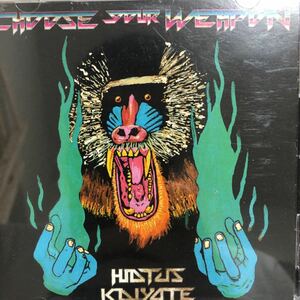 【極美品】hiatus kaiyote / choose your weapon CD