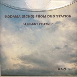 【極美品】Kodama ( ECHO ) From Dub Station / A Silent Prayer CD Mute Beat Dry & Heavy