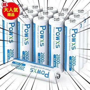 ★サイズ:単三電池16本★ POWXS 単三電池 充電式 ニッケル水素電池 2800mAh 約1500回使用可能 ケース付き16本入り 液漏れ防止 充電池単3