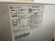 【比較的美品】家庭用ノンフロン 小型冷蔵庫 アレジア ALLEGiA AR-BC46 46L 2019年製_画像10