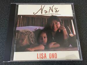 ★☆【CD】NaNa / 小野リサ LISA ONO ナナン☆★