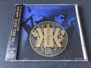 **[CD]GOLDEN YEARS VOL.1 / Kikkawa Koji **
