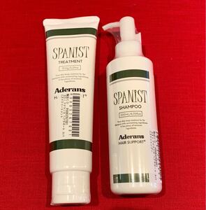 アデランス ヘアサポート スパニスト シャンプー/トリートメント