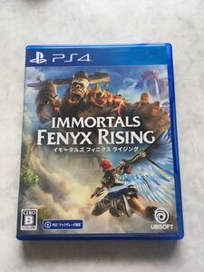 イモータルズ フィニクス ライジング PS4