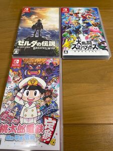 大乱闘スマッシュブラザーズSPECIAL ブレスオブザワイルド 桃鉄セット