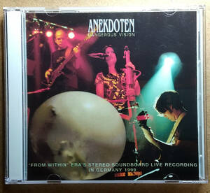 ANEKDOTEN 「DANGEROUS VISION」