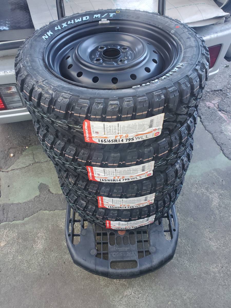 新しい季節 【NW】新品マッドタイヤ アルミホイール付◇ナンカン 165/65R14 - タイヤ/ホイールセット - hlt.no 新しい季節 【NW】新品マッドタイヤ アルミホイール付◇ナンカン 165/65R14 - タイヤ/ホイールセット - hlt.no