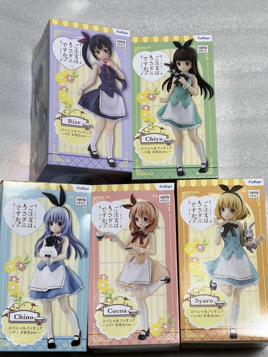 堅実な究極の 新品未開封 ごちうさ Rabbit A Order Prize Figure 全5種 ココア 千夜 シャロ リゼ チノ お茶会ver フィギュア ご注文はうさぎですか その他 Labelians Fr