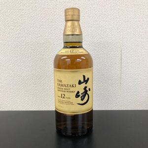 サントリー山崎12年 700ml 6本
