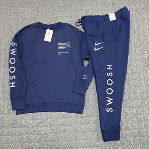 秋冬 新品 NIKE ナイキ NSW スウェット 上下 セットアップ 紺 ネイビー SWOOSH 刺繍 トレーナー ジョガーパンツ 正規品 2XL XXL (裏起毛)