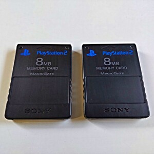 SONY 純正品 メモリーカード 2枚 プレイステーション2専用