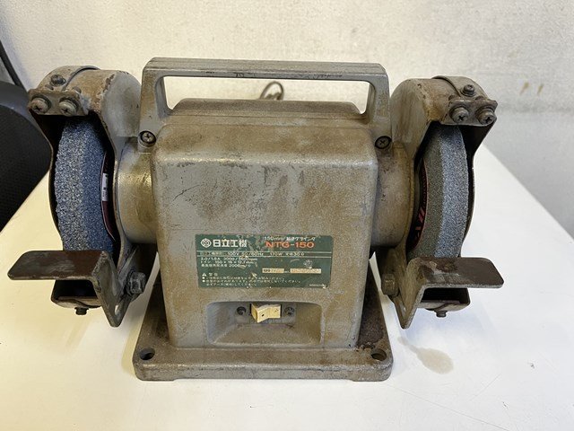 贈物 HiKOKI 卓上電気グラインダ 3相200V 205mm GT21SH-3P ...