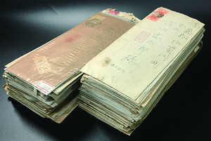 大正 昭和時代 田沢 富士鹿 風景切手貼り 書留便（配達証明含む） 100通以上