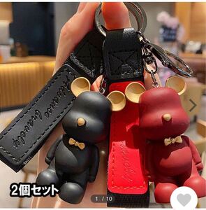 キーホルダー バッグペンダント ジュエリー 小物 キーチェーン ストラップ 熊 モチーフ キーリング バッグチャーム 2個セット