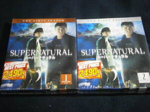 ■即決DVD新品■ SUPERNATURAL/スーパーナチュラル 1stシーズン 前編・後編セット(1~22話・10枚組) [DVD] 　