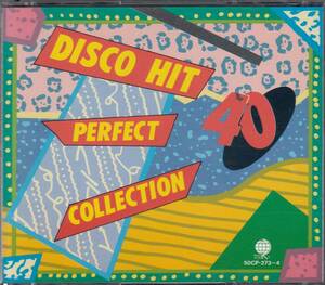 国 DISCO GRAFFITTI BAND / DISCO HIT PERFECT COLLECTION 2CD◆規格番号■50CP-273/4◆送料無料■即決●交渉有