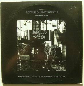 ◆ RICHIE COLE / Harold ' s Rogue & Jar Series (2LP) ◆ Rogue 1 ◆