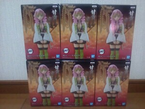 6体セット ほぼ新品 甘露寺蜜璃 鬼滅の刃 絆ノ装 フィギュア ufotable 美少女 色気 セクシー かんろじ まとめ売り