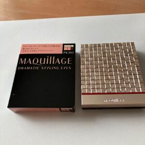 ドラマティックスタイリングアイズ PK303 トワイライトアワー