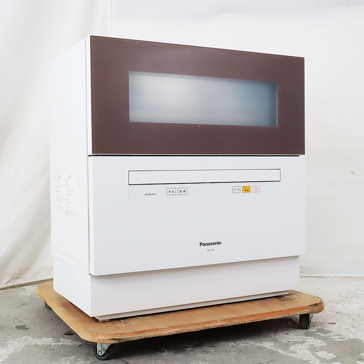 ヤフオク!- NP-TH1-T ブラウンの製品情報