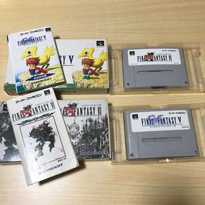 ファイナルファンタジー5.6 スーパーファミコンソフト2本セット ジャンク品