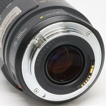 カビ有り CANON キャノン EF75-300mm F4-5.6 IS USM ズームレンズ（質屋 藤千商店）_画像7