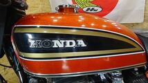 即決セール! HONDA CB750FOUR 旧車 ホンダ CB Kシリーズ K2エンジン搭載 K0/K1/K3/K5/_画像5