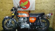 即決セール! HONDA CB750FOUR 旧車 ホンダ CB Kシリーズ K2エンジン搭載 K0/K1/K3/K5/_画像4