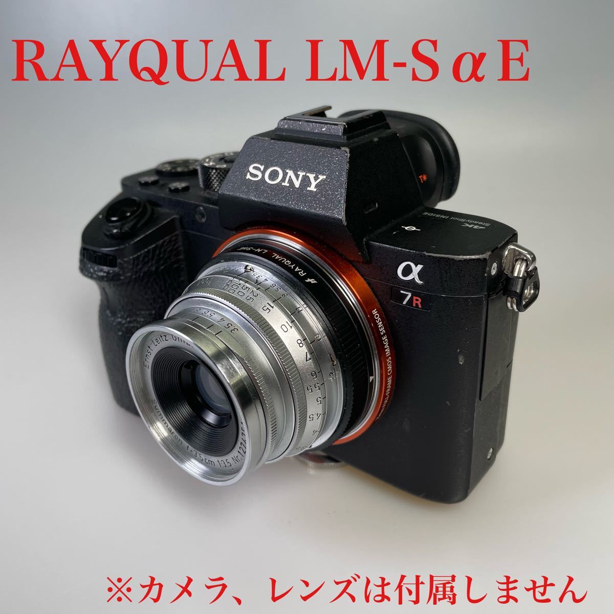 ブランド品 Rayqual 日本製レンズマウントアダプター SONY αEマウントボディ M42 レンズ M42-SaE 