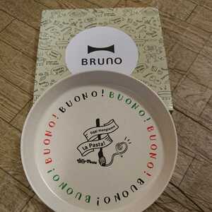 BRUNO тарелка melamin полимер, bamboo волокно производства # кемпинг 